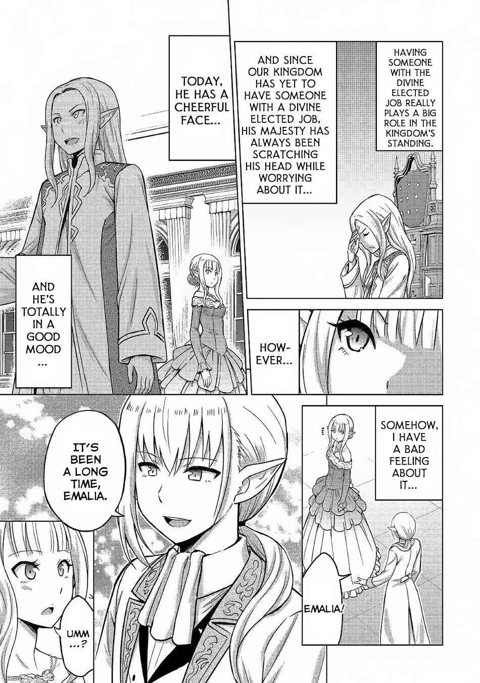 Page 16 Chapter 21 The Strongest Job Is Apparently Not a Hero or a Sage, but an Appraiser (Provisional)!