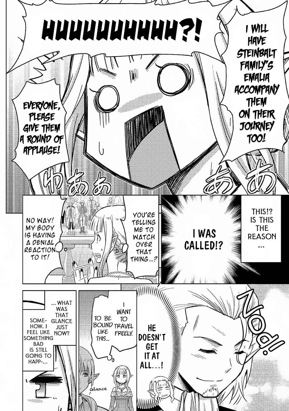 Page 27 Chapter 21 The Strongest Job Is Apparently Not a Hero or a Sage, but an Appraiser (Provisional)!