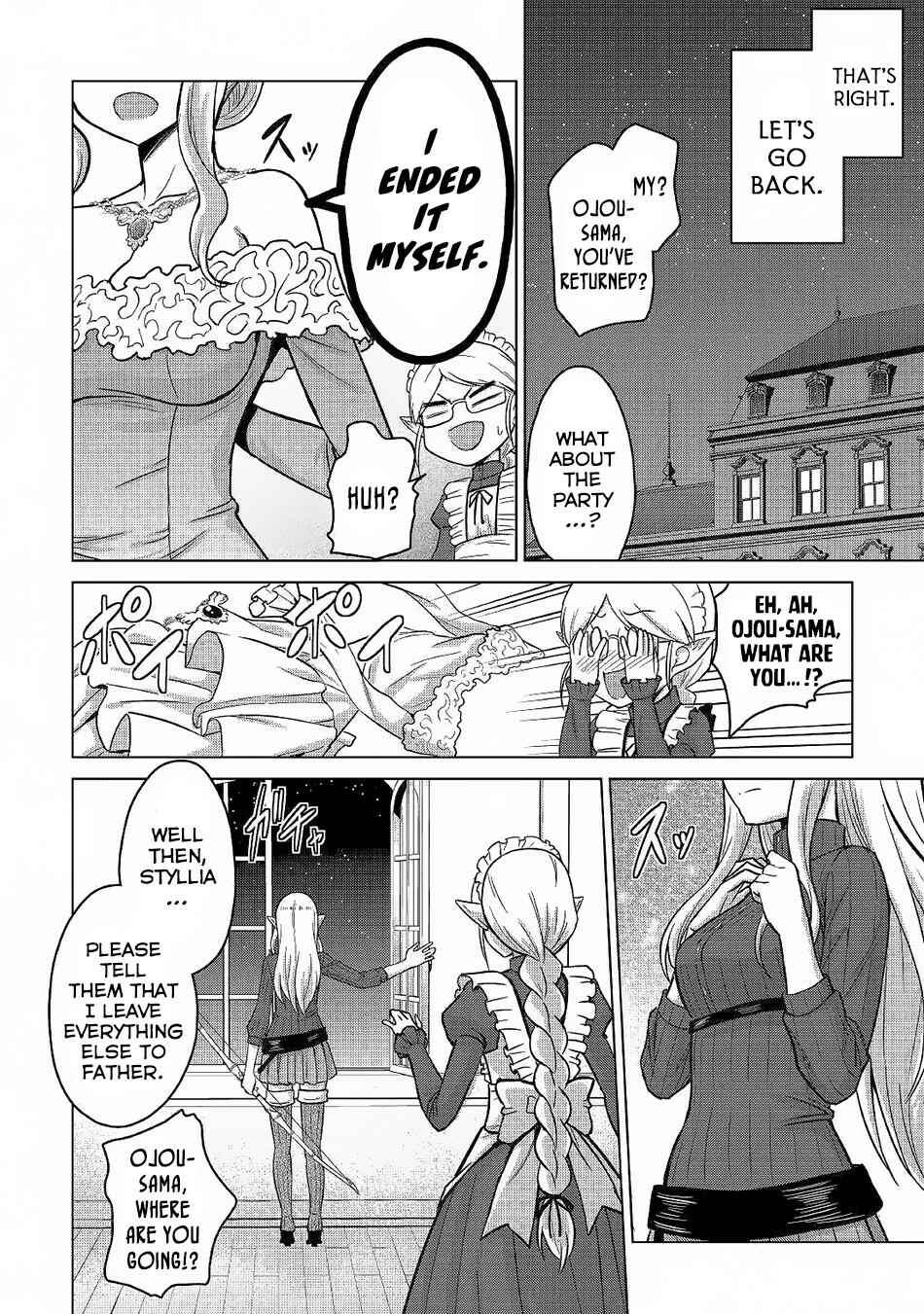 Page 30 Chapter 21 The Strongest Job Is Apparently Not a Hero or a Sage, but an Appraiser (Provisional)!
