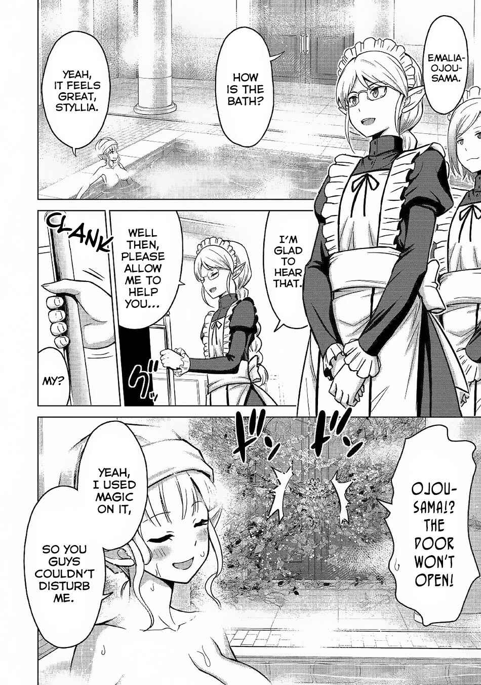 Page 5 Chapter 21 The Strongest Job Is Apparently Not a Hero or a Sage, but an Appraiser (Provisional)!