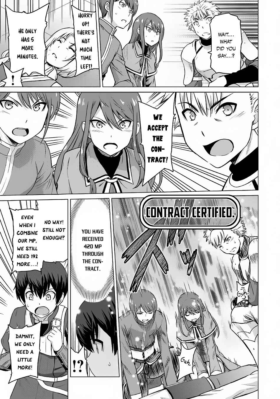 Page 14 Chapter 5 The Strongest Job Is Apparently Not a Hero or a Sage, but an Appraiser (Provisional)!
