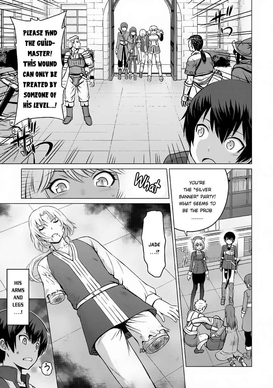 Page 2 Chapter 5 The Strongest Job Is Apparently Not a Hero or a Sage, but an Appraiser (Provisional)!
