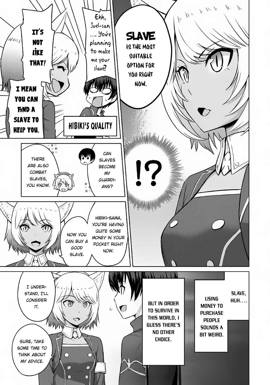 Page 29 Chapter 5 The Strongest Job Is Apparently Not a Hero or a Sage, but an Appraiser (Provisional)!