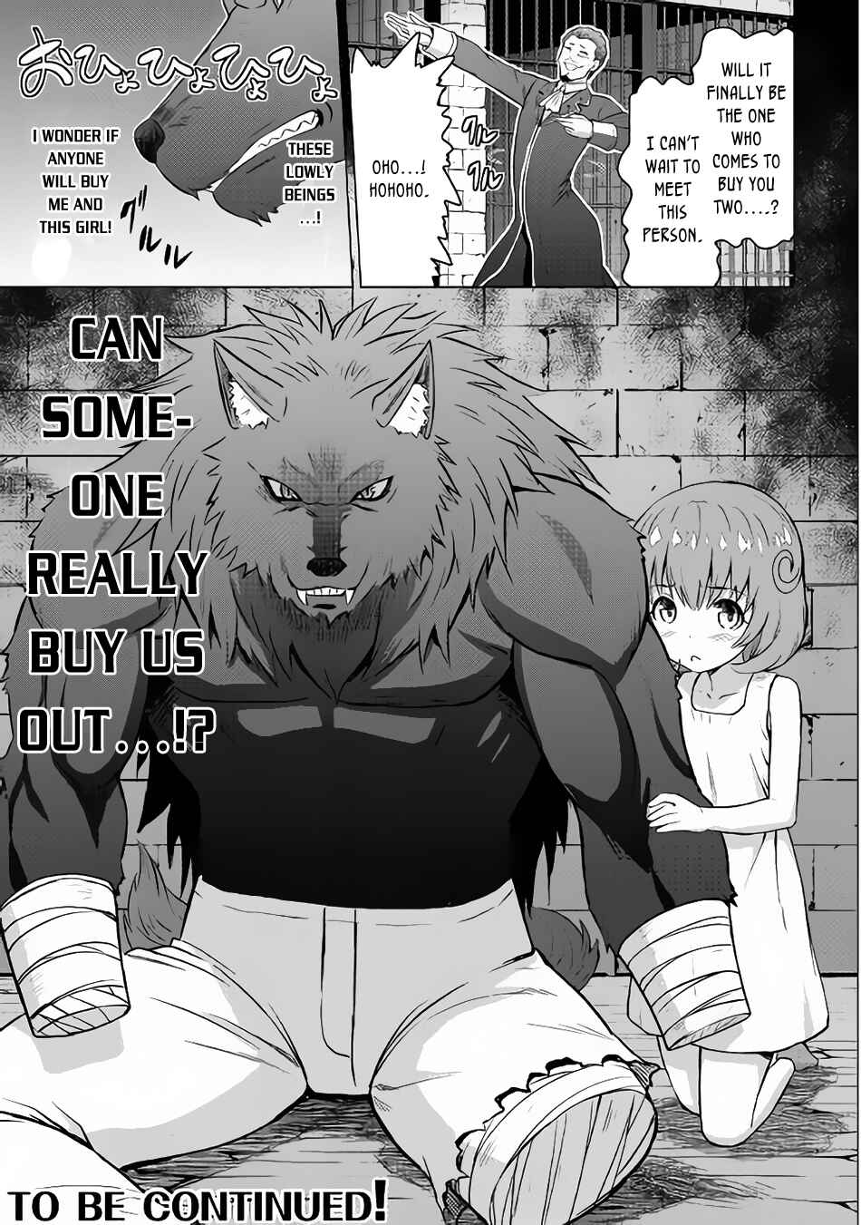 Page 33 Chapter 5 The Strongest Job Is Apparently Not a Hero or a Sage, but an Appraiser (Provisional)!