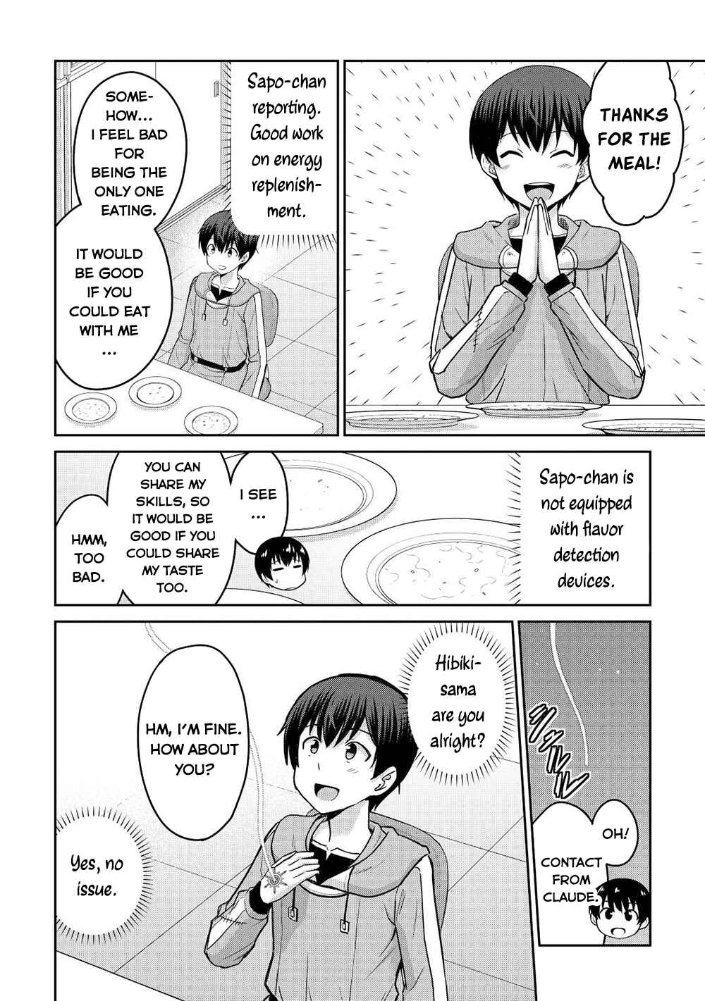 Page 15 Chapter 40 The Strongest Job Is Apparently Not a Hero or a Sage, but an Appraiser (Provisional)!