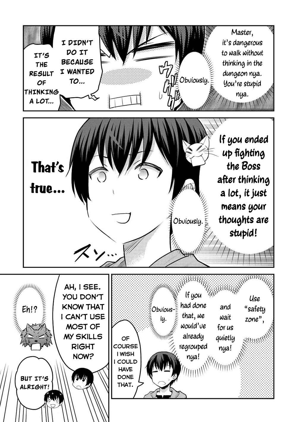 Page 18 Chapter 40 The Strongest Job Is Apparently Not a Hero or a Sage, but an Appraiser (Provisional)!