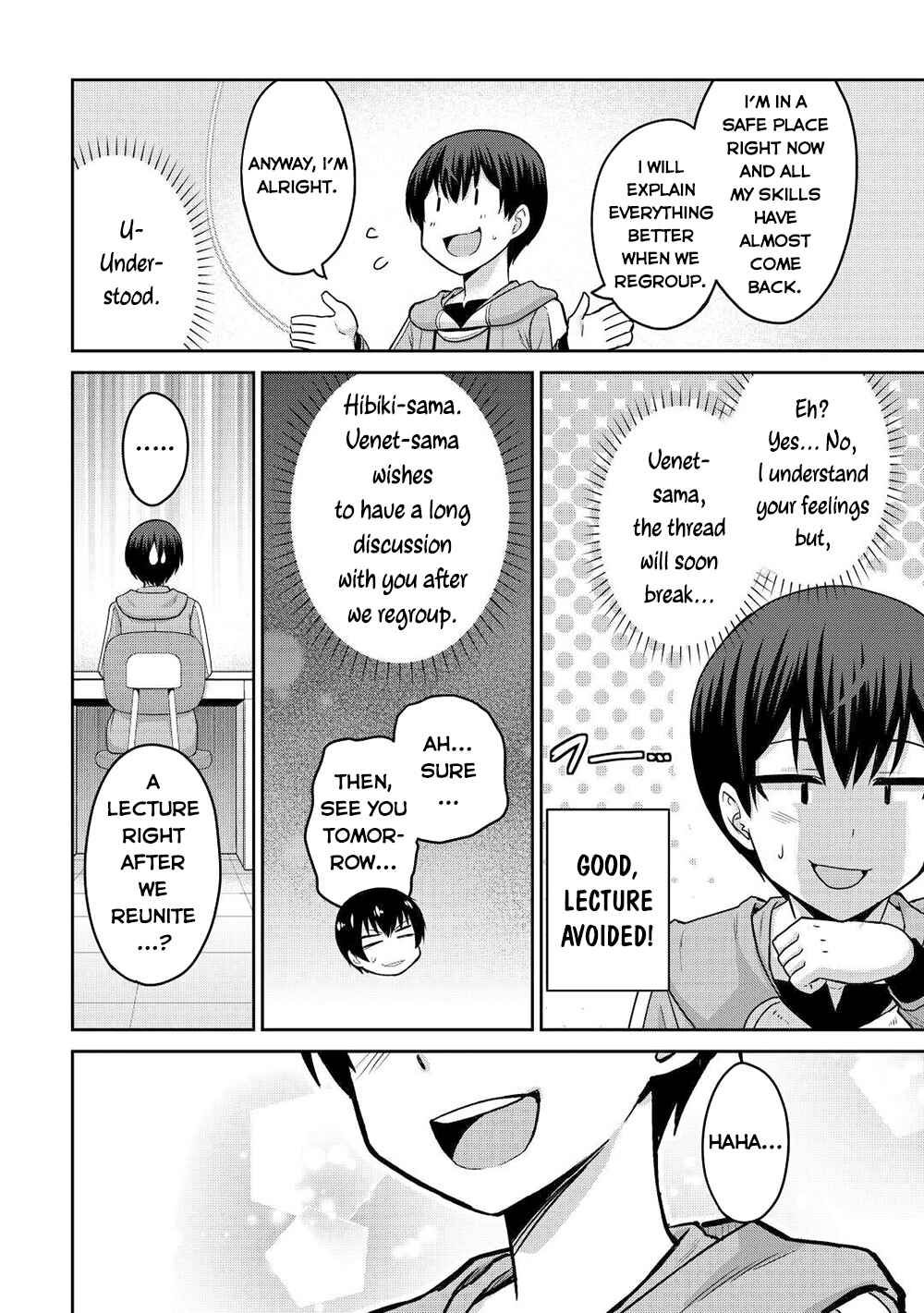 Page 19 Chapter 40 The Strongest Job Is Apparently Not a Hero or a Sage, but an Appraiser (Provisional)!
