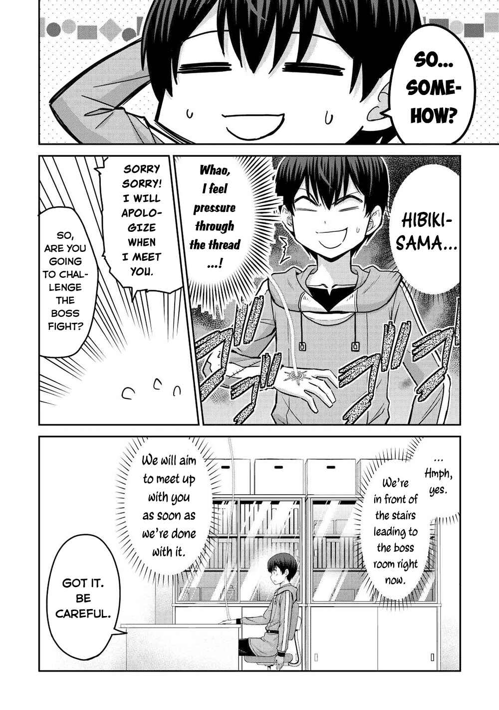 Page 23 Chapter 40 The Strongest Job Is Apparently Not a Hero or a Sage, but an Appraiser (Provisional)!