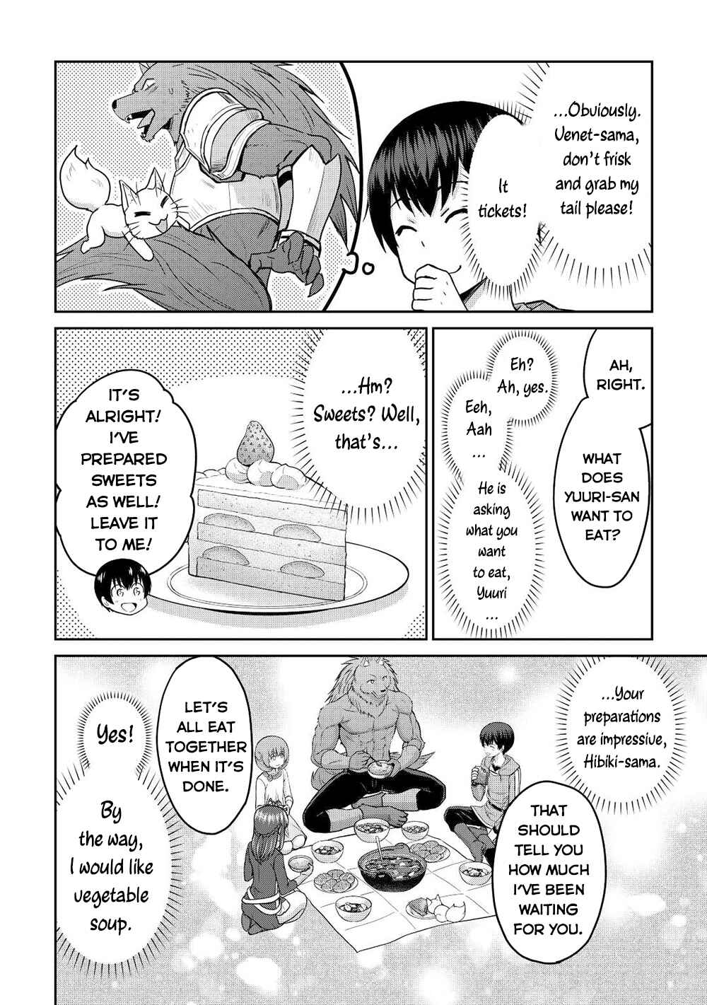Page 25 Chapter 40 The Strongest Job Is Apparently Not a Hero or a Sage, but an Appraiser (Provisional)!