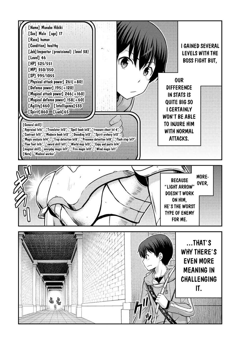 Page 4 Chapter 40 The Strongest Job Is Apparently Not a Hero or a Sage, but an Appraiser (Provisional)!