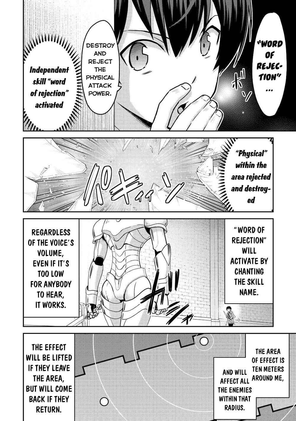 Page 5 Chapter 40 The Strongest Job Is Apparently Not a Hero or a Sage, but an Appraiser (Provisional)!