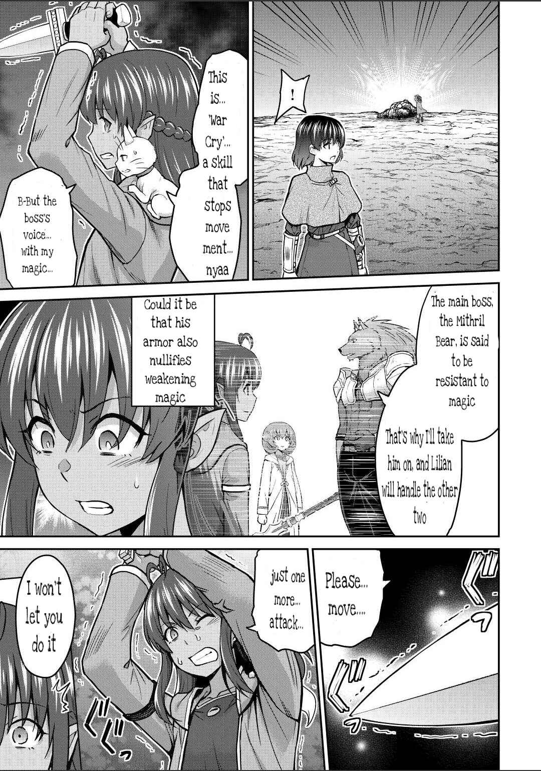 Page 1 Chapter 43.2 The Strongest Job Is Apparently Not a Hero or a Sage, but an Appraiser (Provisional)!