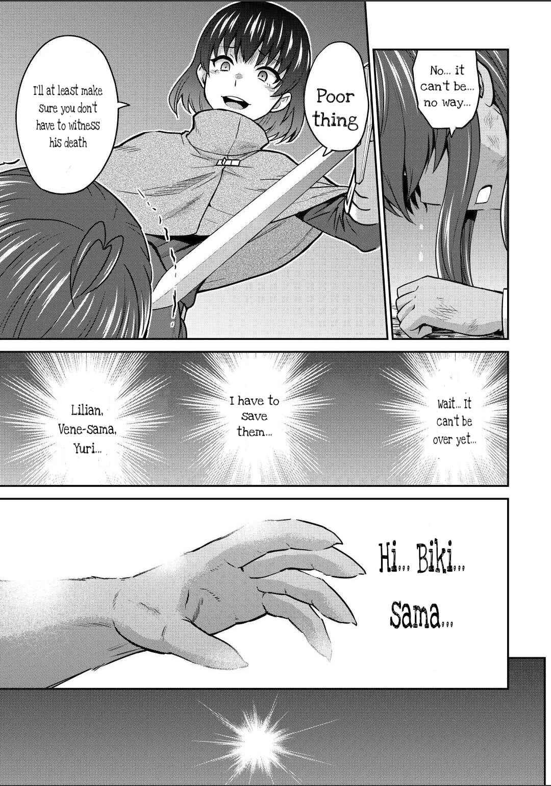 Page 11 Chapter 43.2 The Strongest Job Is Apparently Not a Hero or a Sage, but an Appraiser (Provisional)!