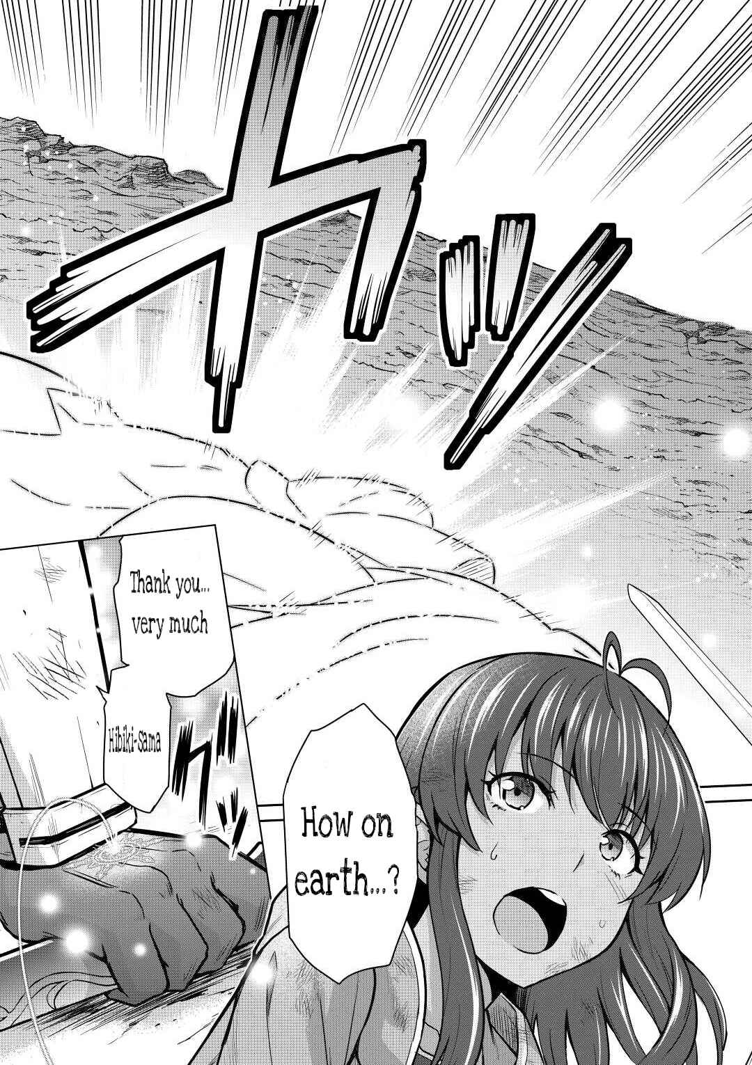 Page 13 Chapter 43.2 The Strongest Job Is Apparently Not a Hero or a Sage, but an Appraiser (Provisional)!