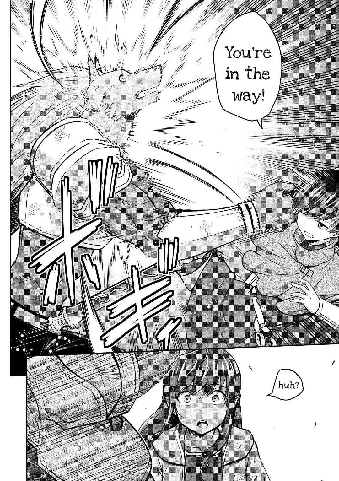 Page 4 Chapter 43.2 The Strongest Job Is Apparently Not a Hero or a Sage, but an Appraiser (Provisional)!