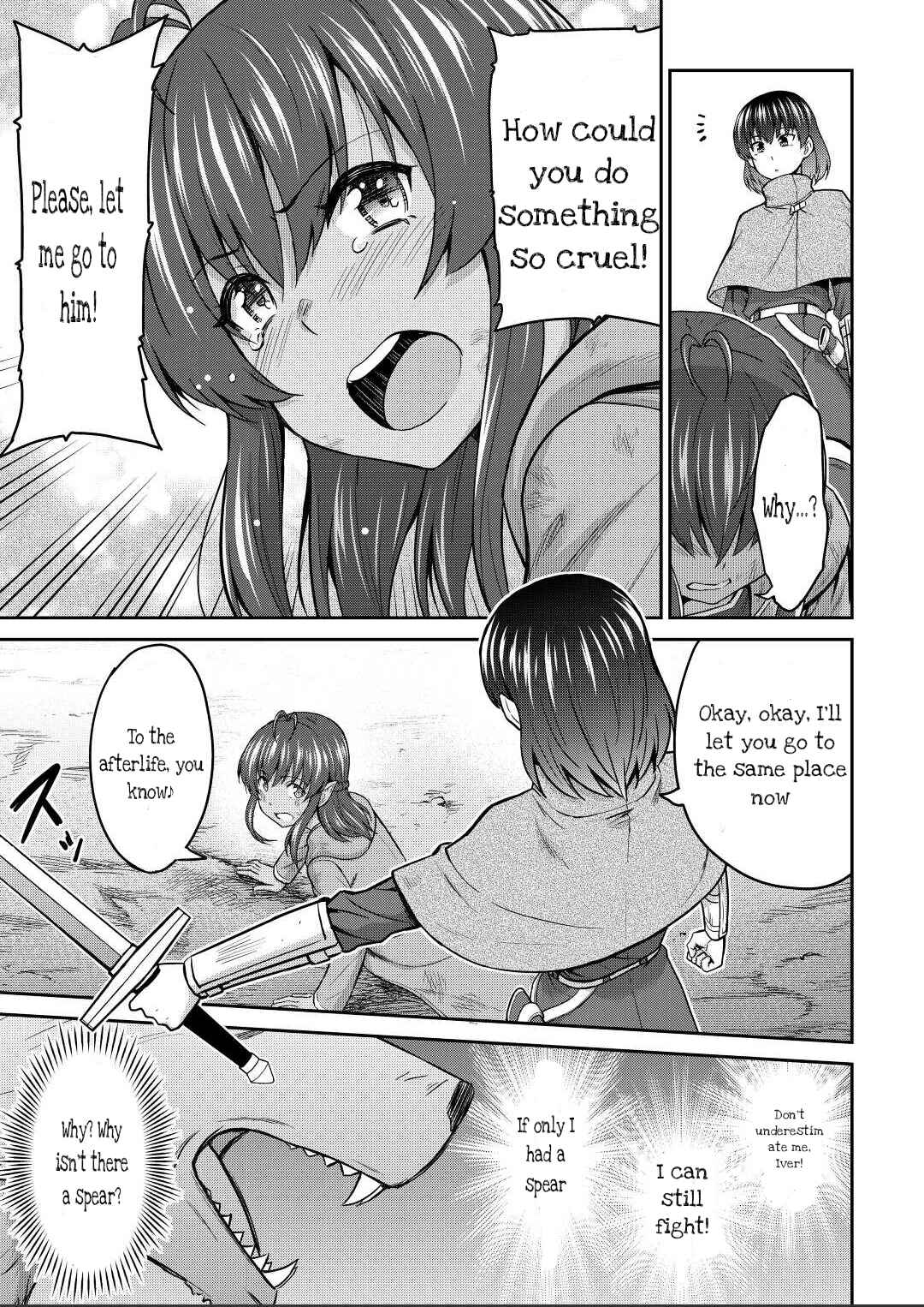 Page 9 Chapter 43.2 The Strongest Job Is Apparently Not a Hero or a Sage, but an Appraiser (Provisional)!