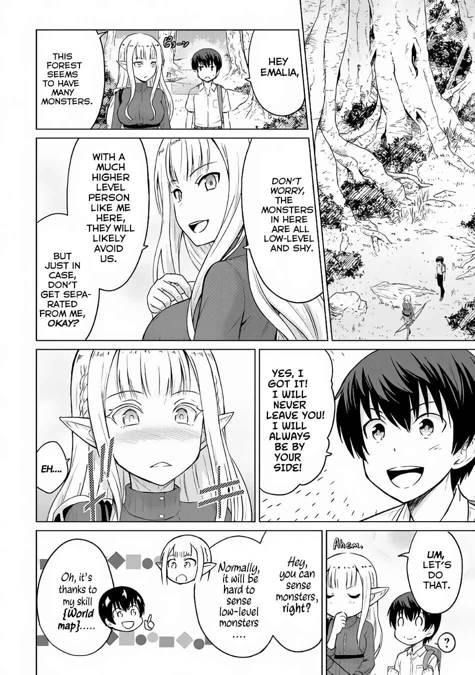 Page 15 Chapter 2 The Strongest Job Is Apparently Not a Hero or a Sage, but an Appraiser (Provisional)!