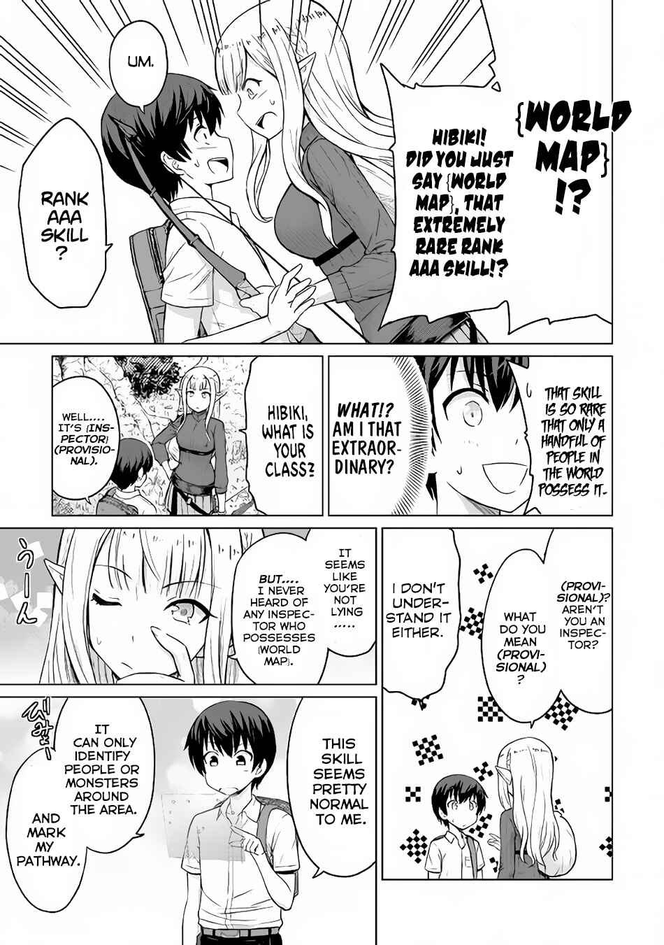 Page 16 Chapter 2 The Strongest Job Is Apparently Not a Hero or a Sage, but an Appraiser (Provisional)!