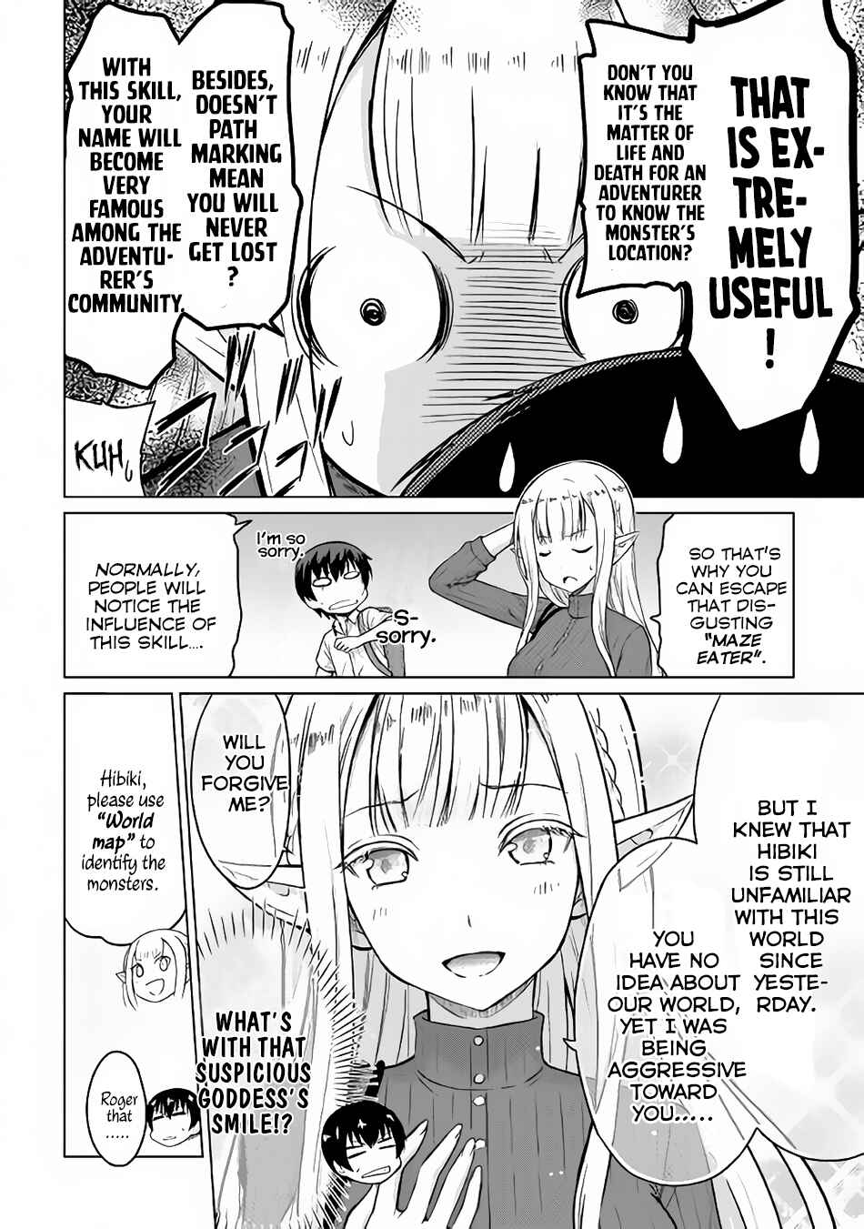 Page 17 Chapter 2 The Strongest Job Is Apparently Not a Hero or a Sage, but an Appraiser (Provisional)!