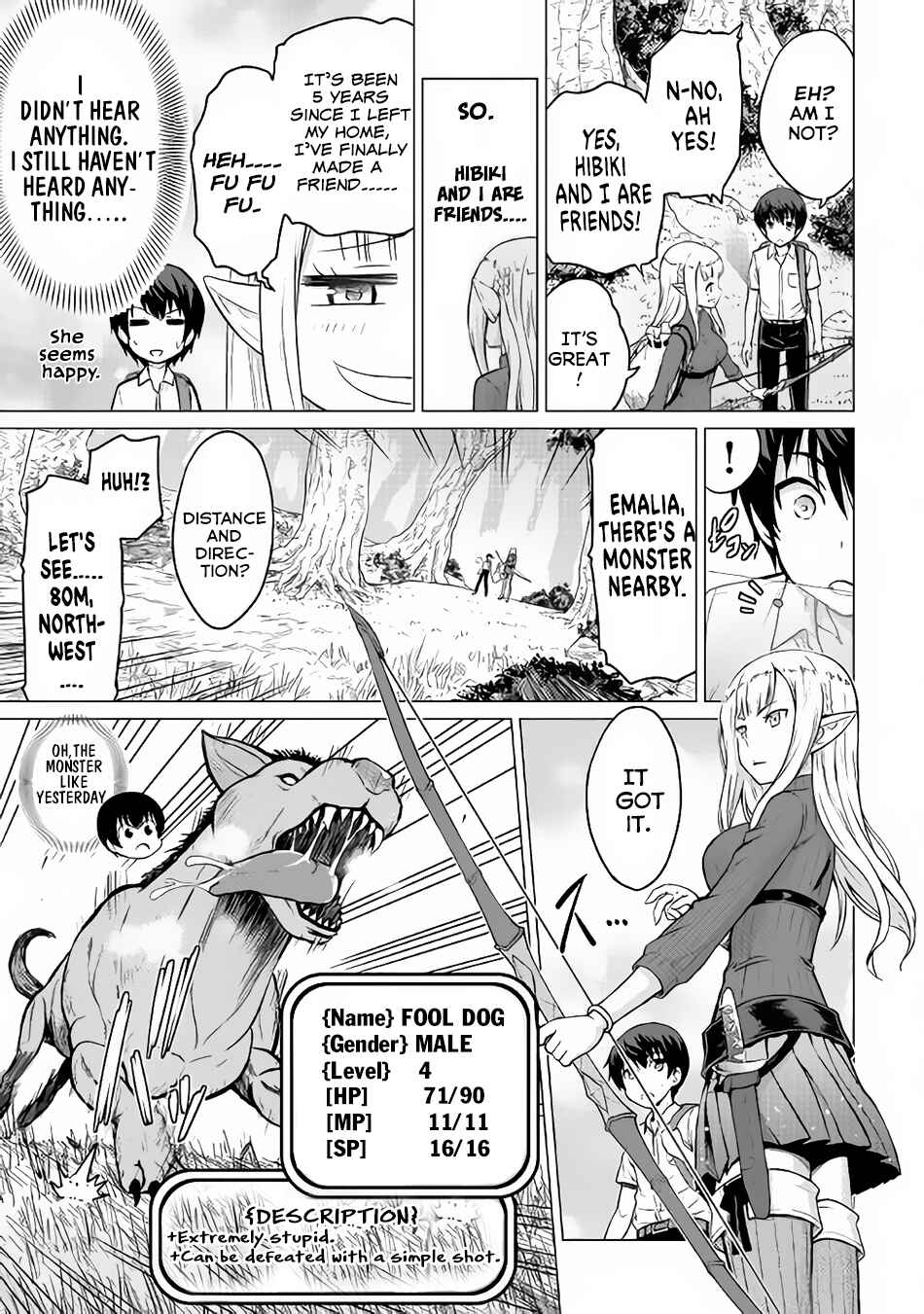 Page 20 Chapter 2 The Strongest Job Is Apparently Not a Hero or a Sage, but an Appraiser (Provisional)!