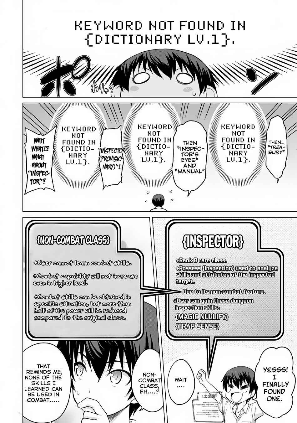 Page 7 Chapter 2 The Strongest Job Is Apparently Not a Hero or a Sage, but an Appraiser (Provisional)!