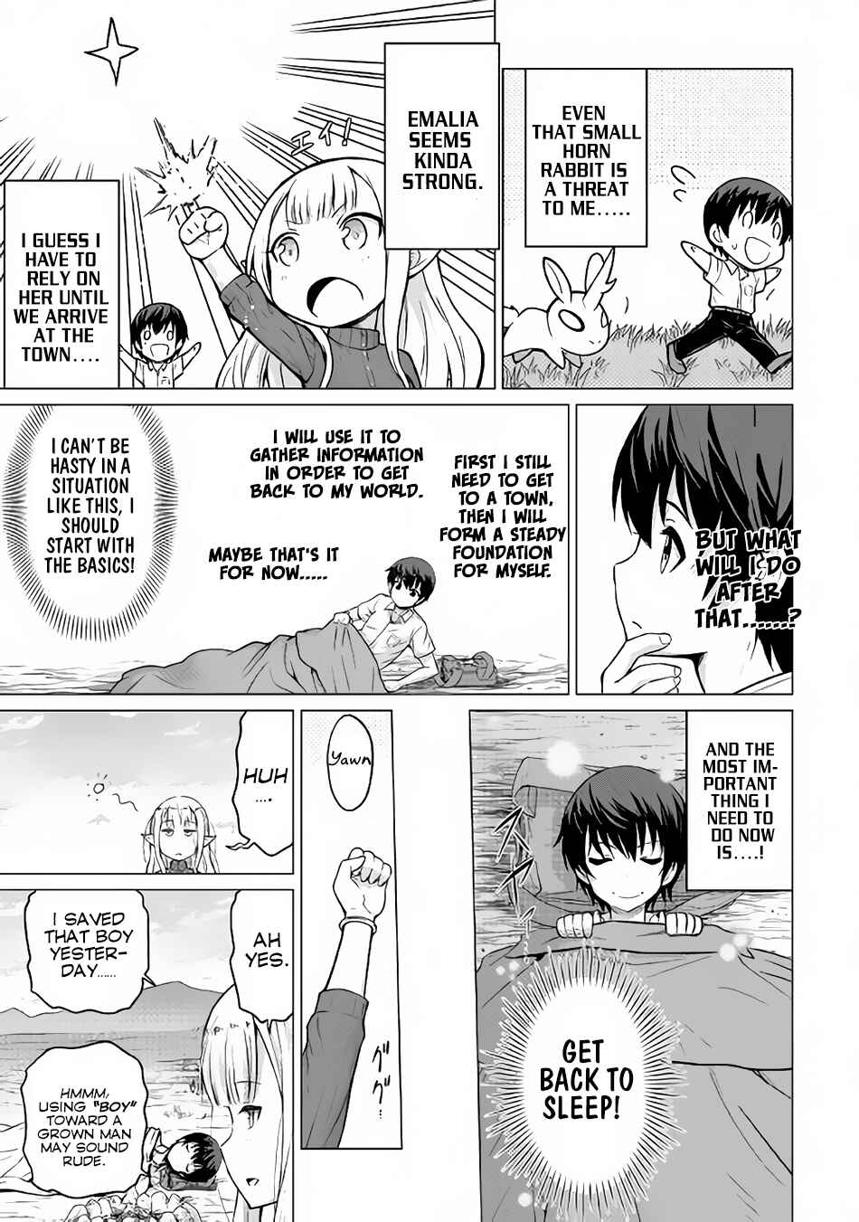 Page 8 Chapter 2 The Strongest Job Is Apparently Not a Hero or a Sage, but an Appraiser (Provisional)!