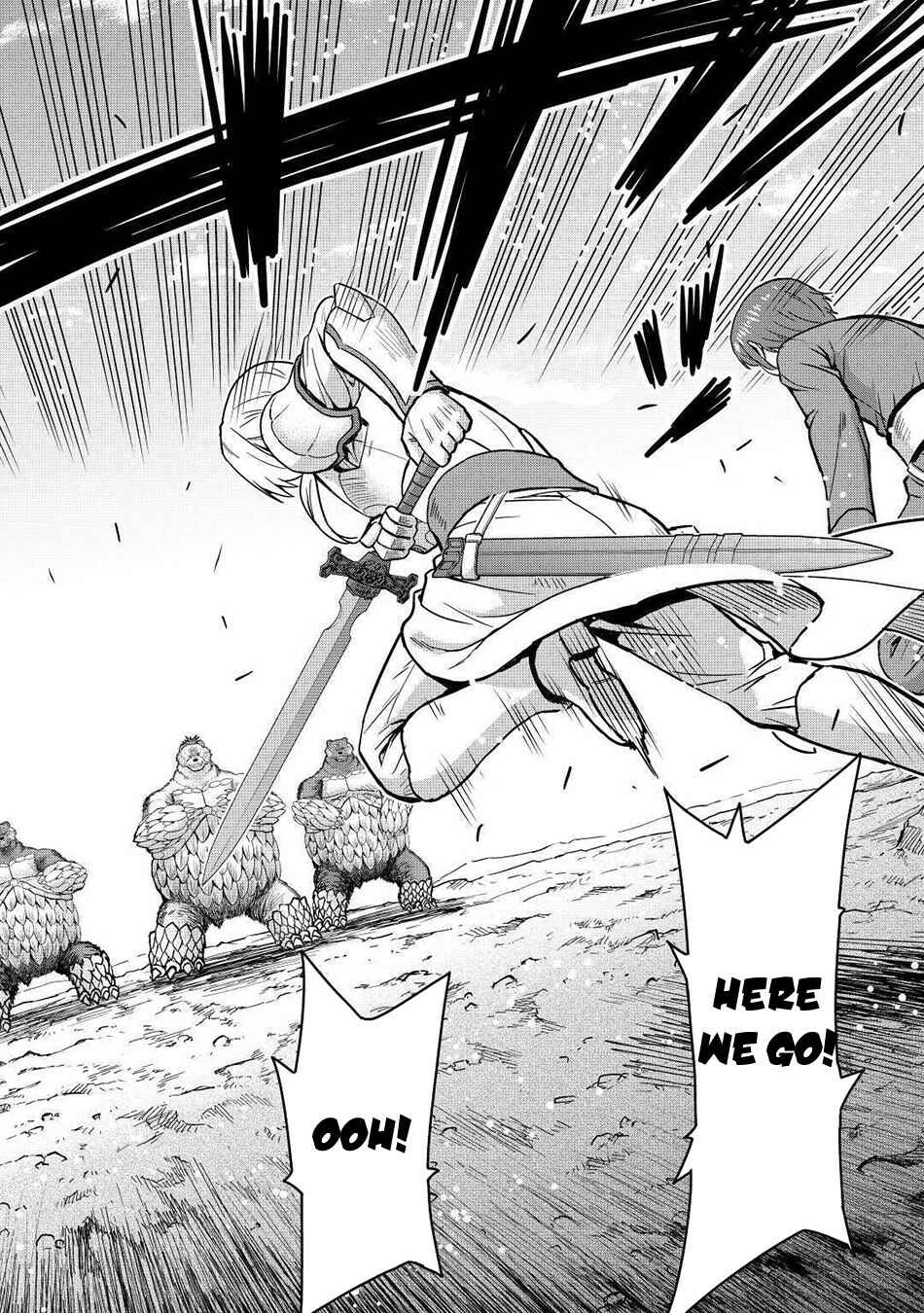 Page 10 Chapter 33 The Strongest Job Is Apparently Not a Hero or a Sage, but an Appraiser (Provisional)!