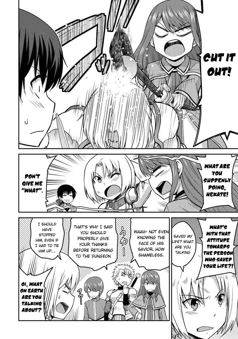 Page 5 Chapter 33 The Strongest Job Is Apparently Not a Hero or a Sage, but an Appraiser (Provisional)!