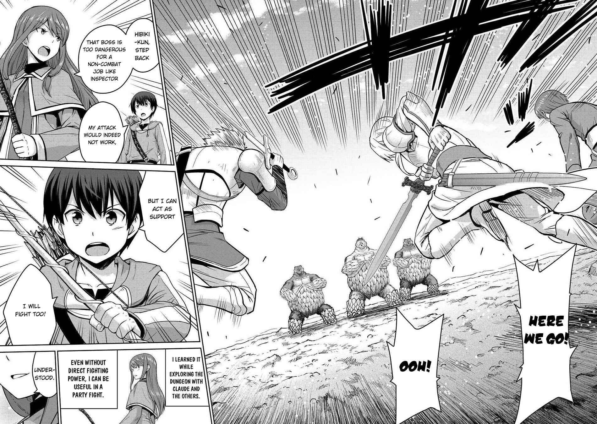 Page 9 Chapter 33 The Strongest Job Is Apparently Not a Hero or a Sage, but an Appraiser (Provisional)!