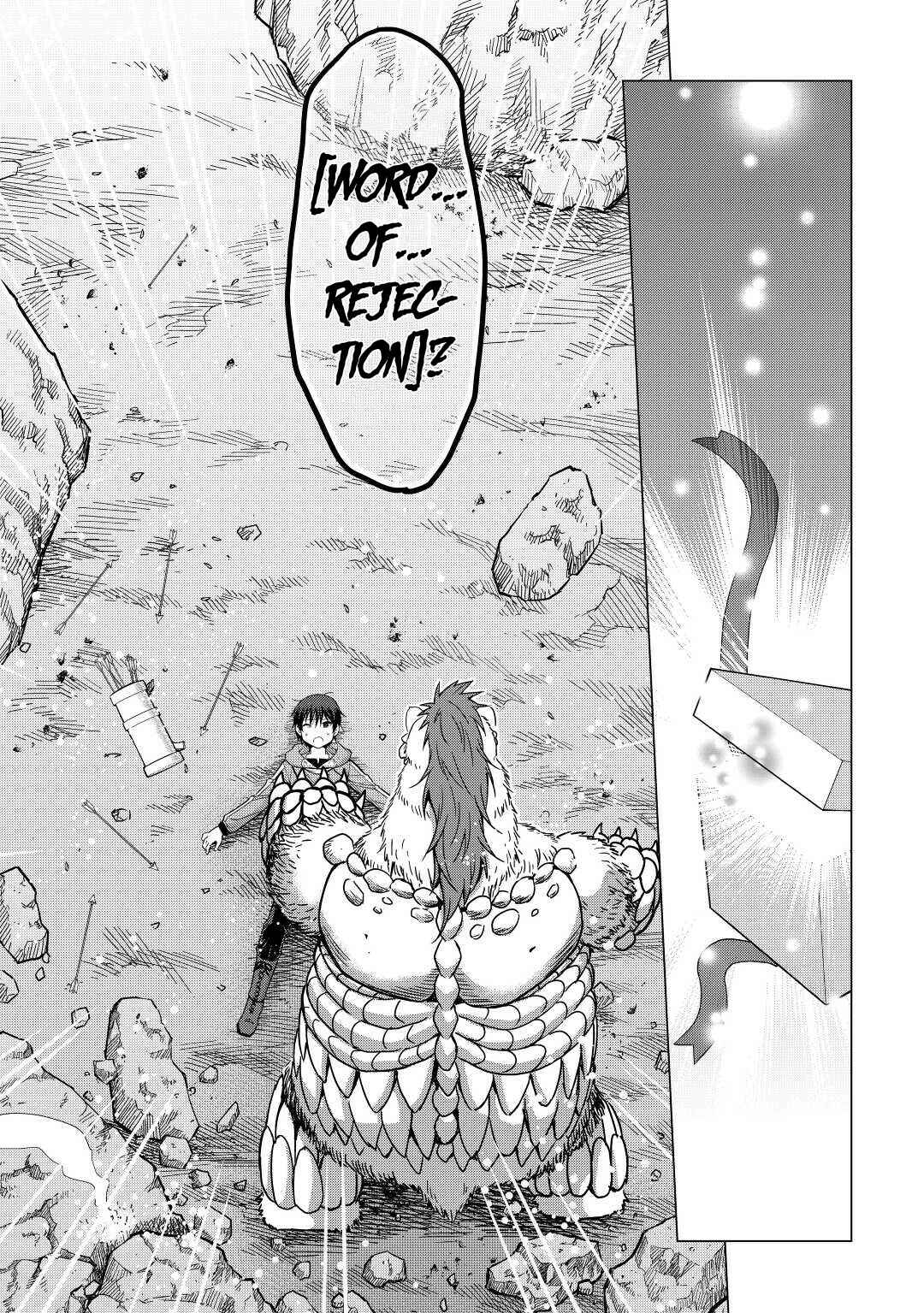 Page 12 Chapter 35 The Strongest Job Is Apparently Not a Hero or a Sage, but an Appraiser (Provisional)!