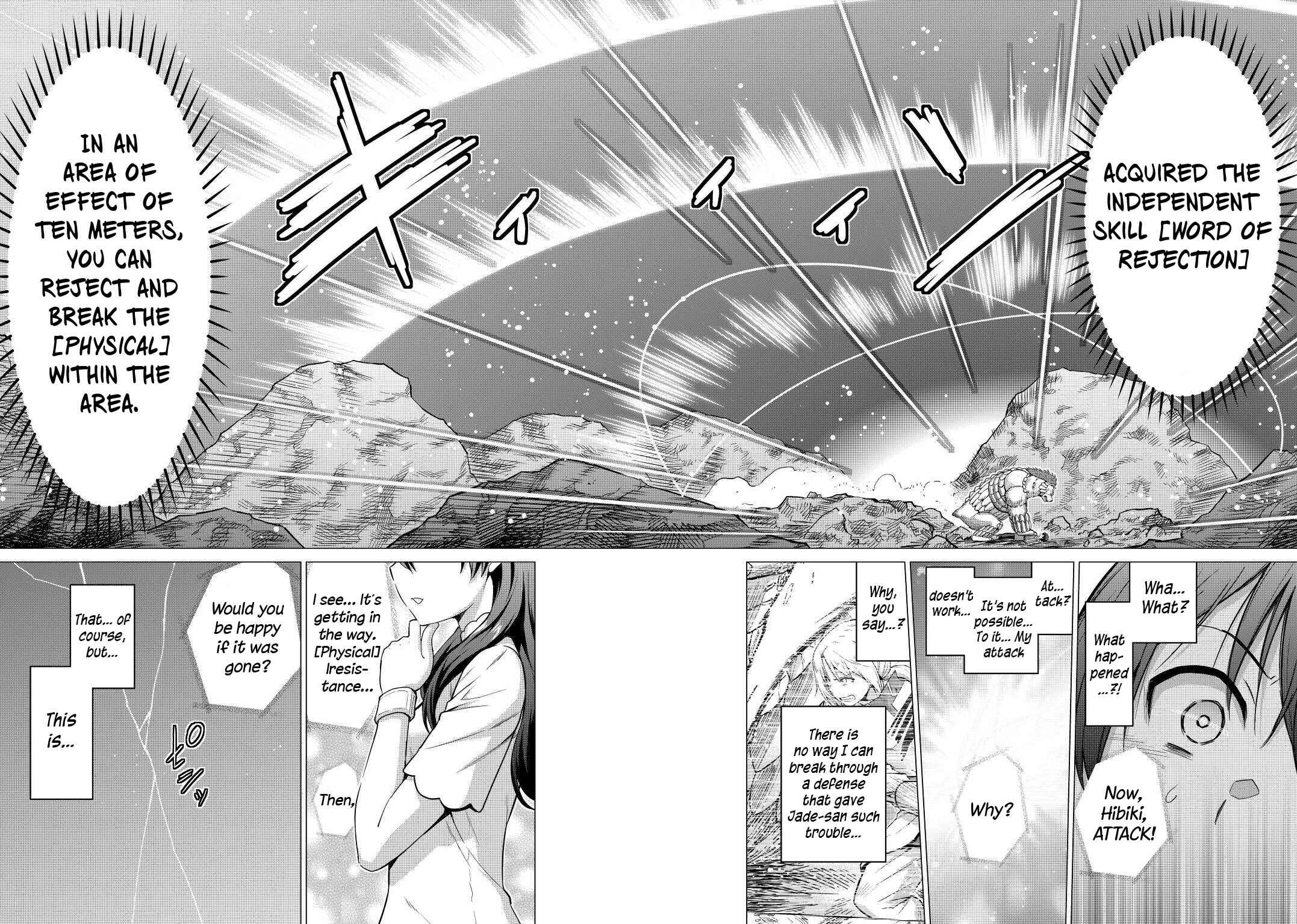 Page 13 Chapter 35 The Strongest Job Is Apparently Not a Hero or a Sage, but an Appraiser (Provisional)!