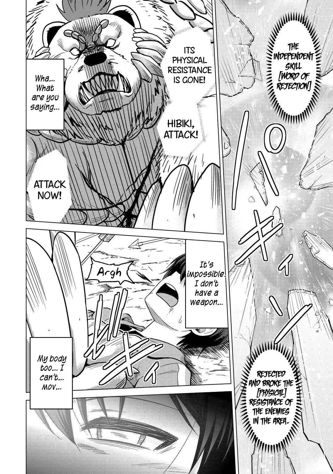 Page 14 Chapter 35 The Strongest Job Is Apparently Not a Hero or a Sage, but an Appraiser (Provisional)!