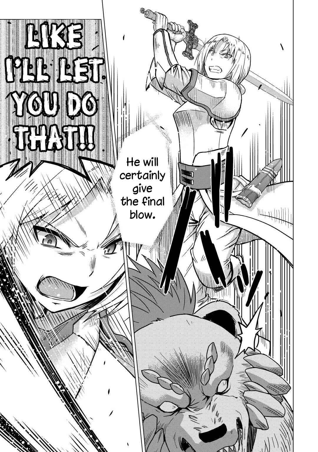 Page 17 Chapter 35 The Strongest Job Is Apparently Not a Hero or a Sage, but an Appraiser (Provisional)!