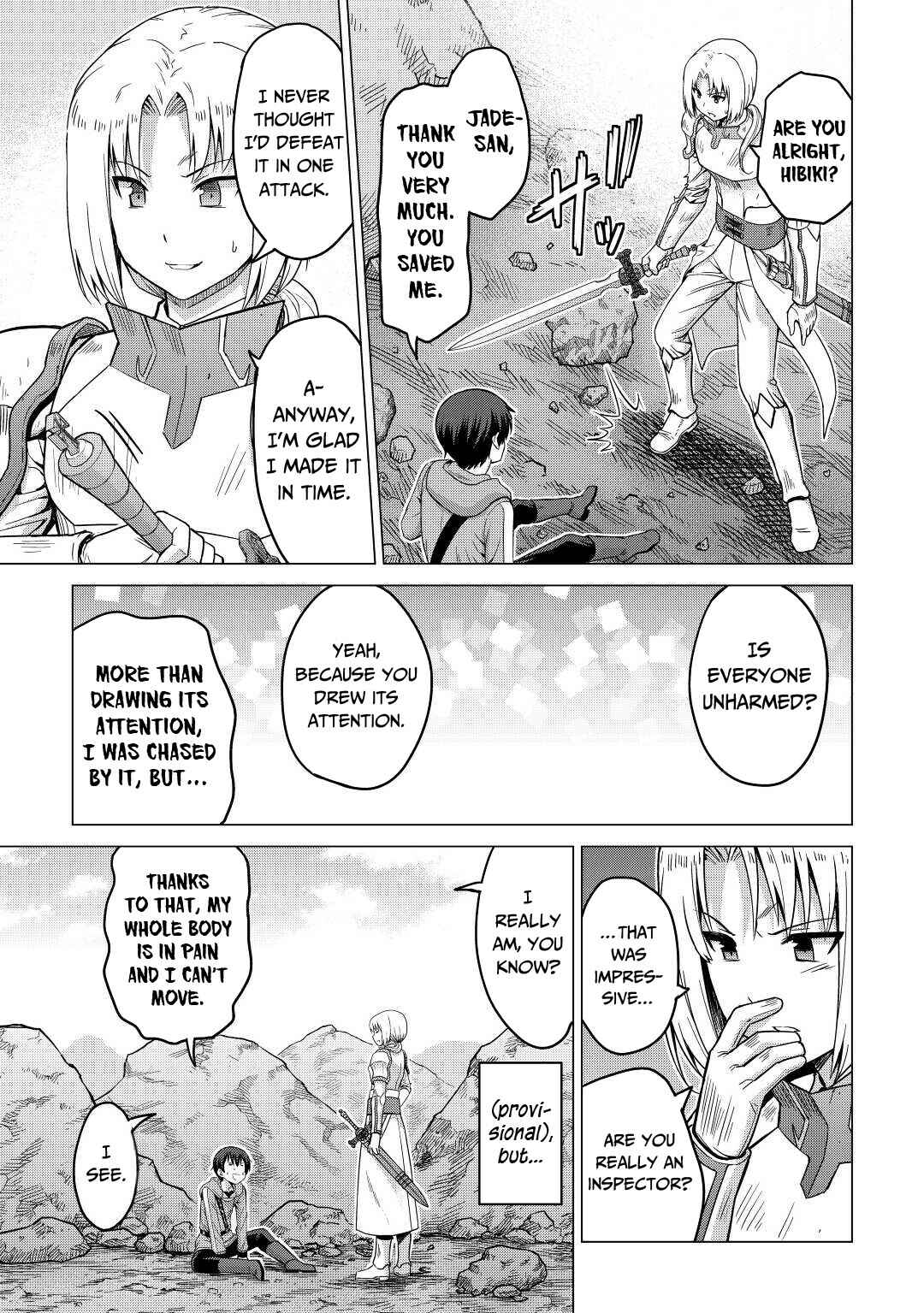 Page 20 Chapter 35 The Strongest Job Is Apparently Not a Hero or a Sage, but an Appraiser (Provisional)!