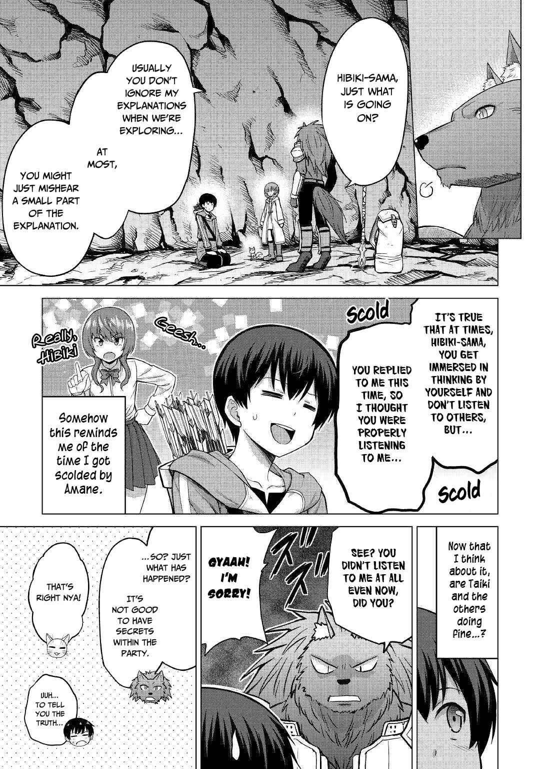 Page 10 Chapter 23 The Strongest Job Is Apparently Not a Hero or a Sage, but an Appraiser (Provisional)!