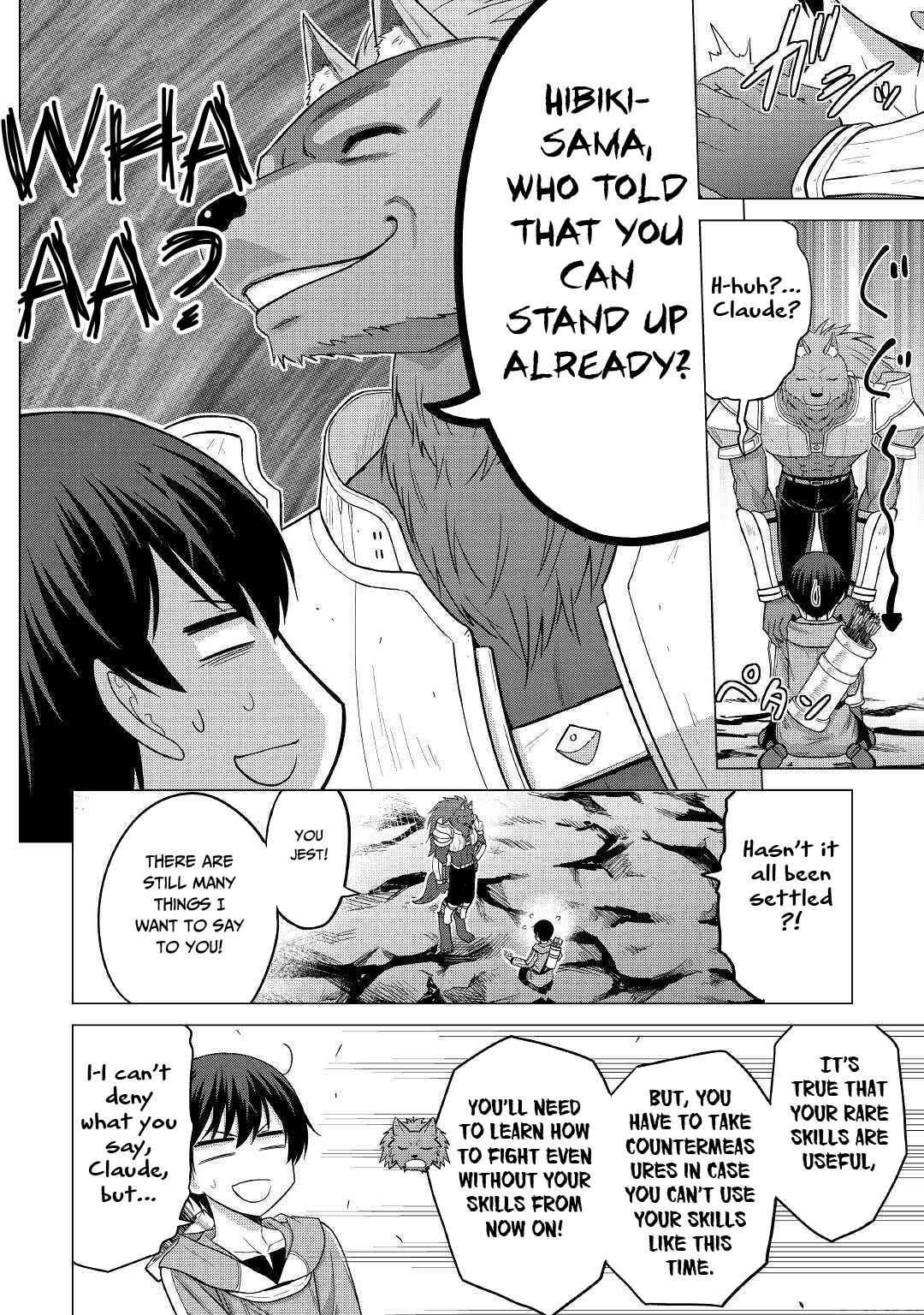 Page 15 Chapter 23 The Strongest Job Is Apparently Not a Hero or a Sage, but an Appraiser (Provisional)!