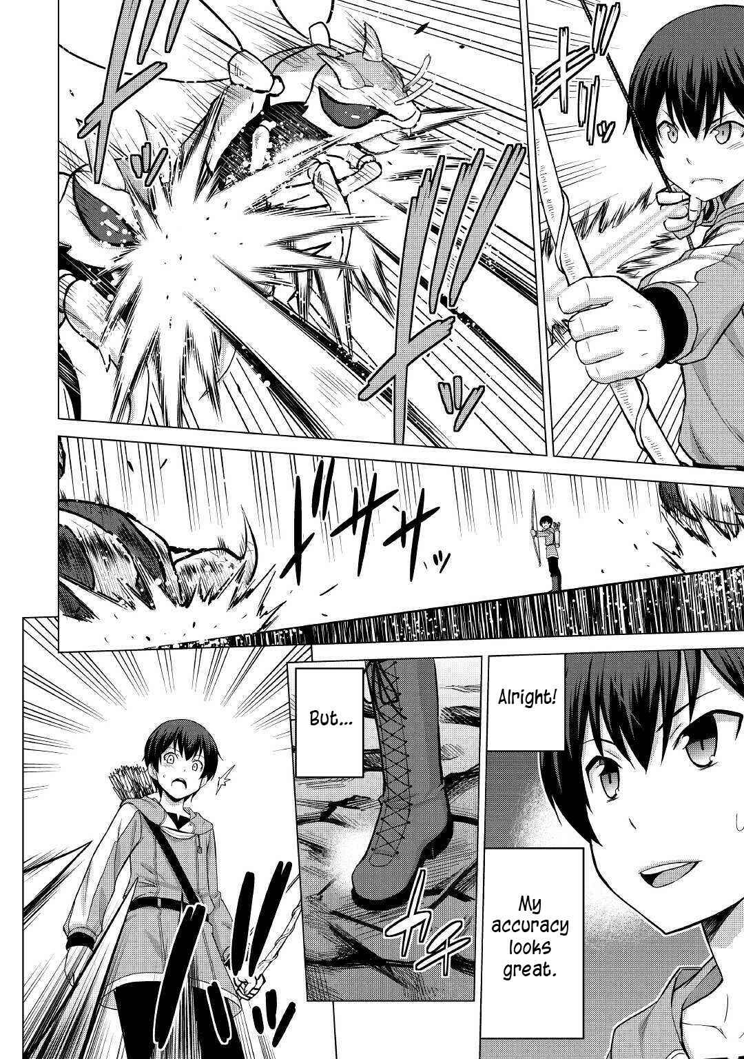 Page 17 Chapter 23 The Strongest Job Is Apparently Not a Hero or a Sage, but an Appraiser (Provisional)!
