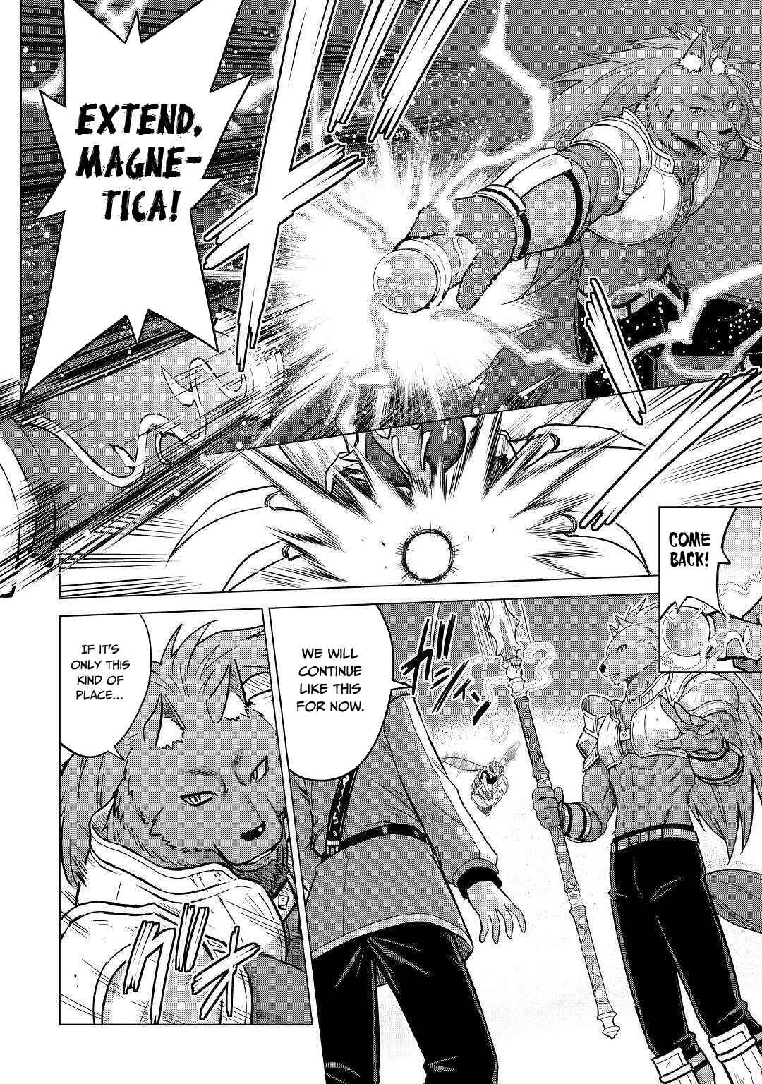 Page 19 Chapter 23 The Strongest Job Is Apparently Not a Hero or a Sage, but an Appraiser (Provisional)!