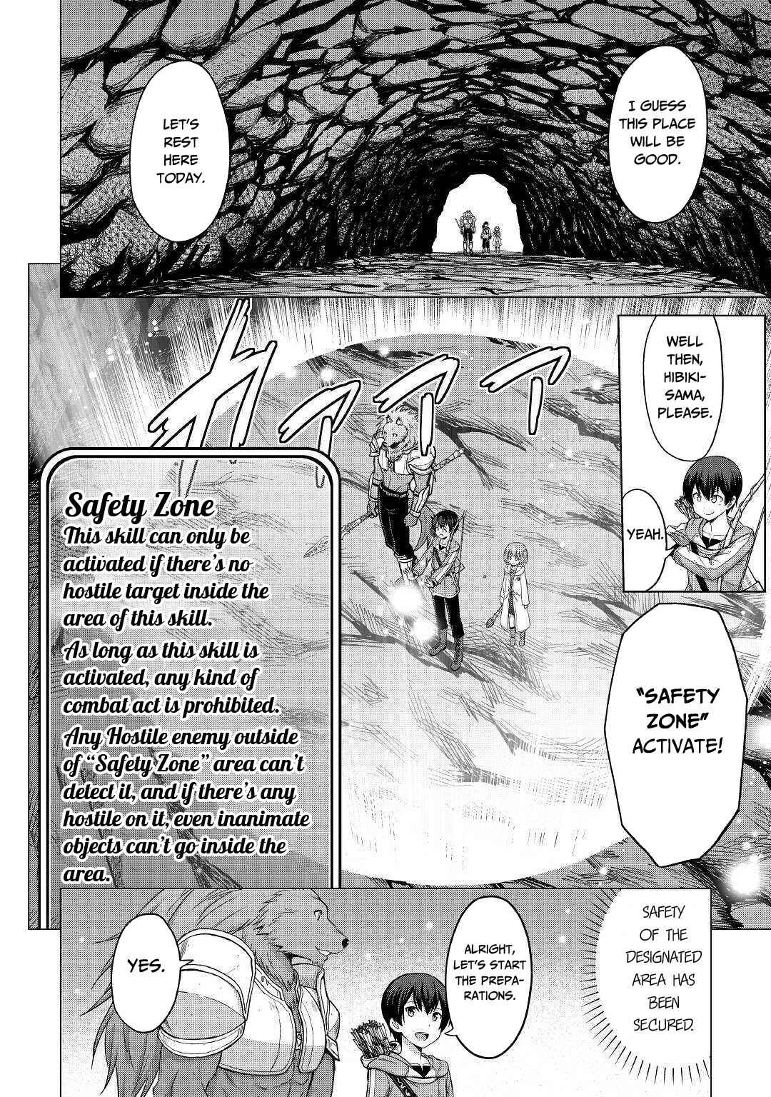 Page 21 Chapter 23 The Strongest Job Is Apparently Not a Hero or a Sage, but an Appraiser (Provisional)!