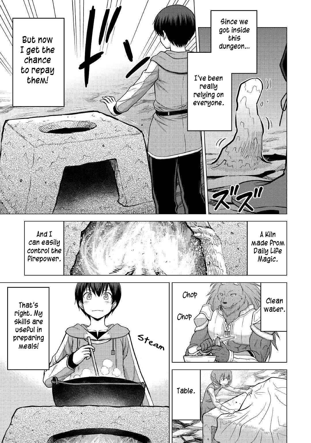 Page 22 Chapter 23 The Strongest Job Is Apparently Not a Hero or a Sage, but an Appraiser (Provisional)!