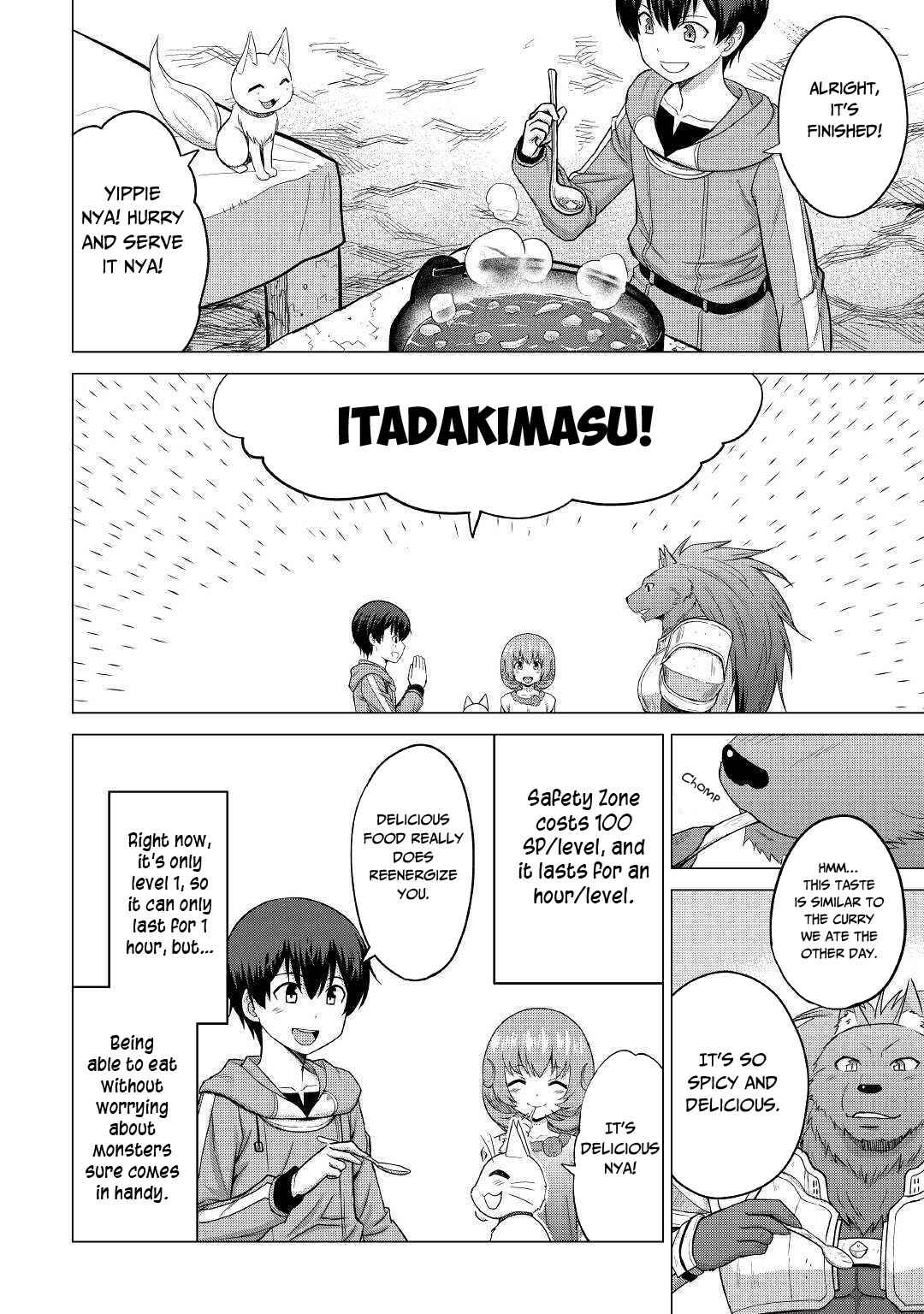 Page 23 Chapter 23 The Strongest Job Is Apparently Not a Hero or a Sage, but an Appraiser (Provisional)!