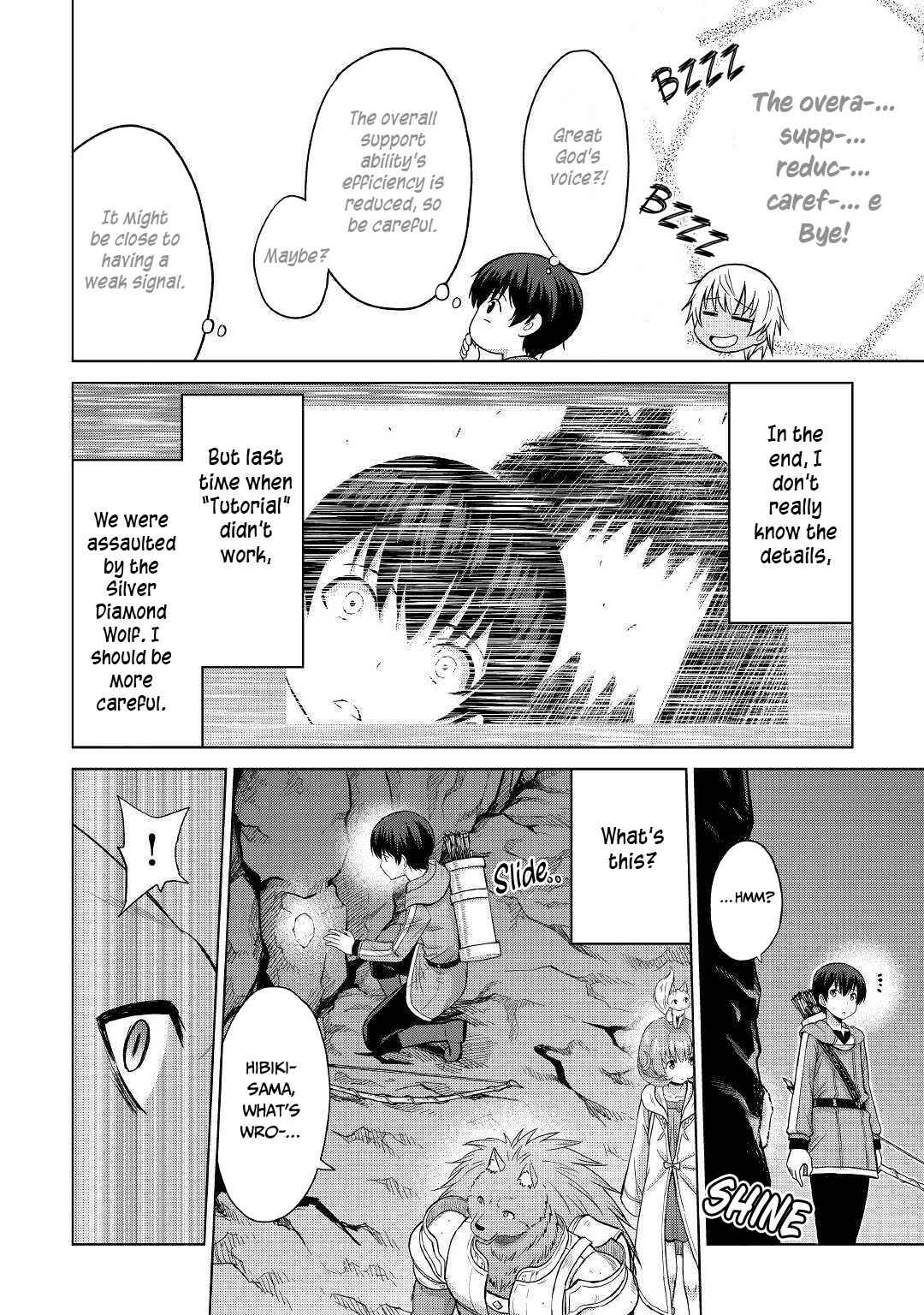 Page 7 Chapter 23 The Strongest Job Is Apparently Not a Hero or a Sage, but an Appraiser (Provisional)!