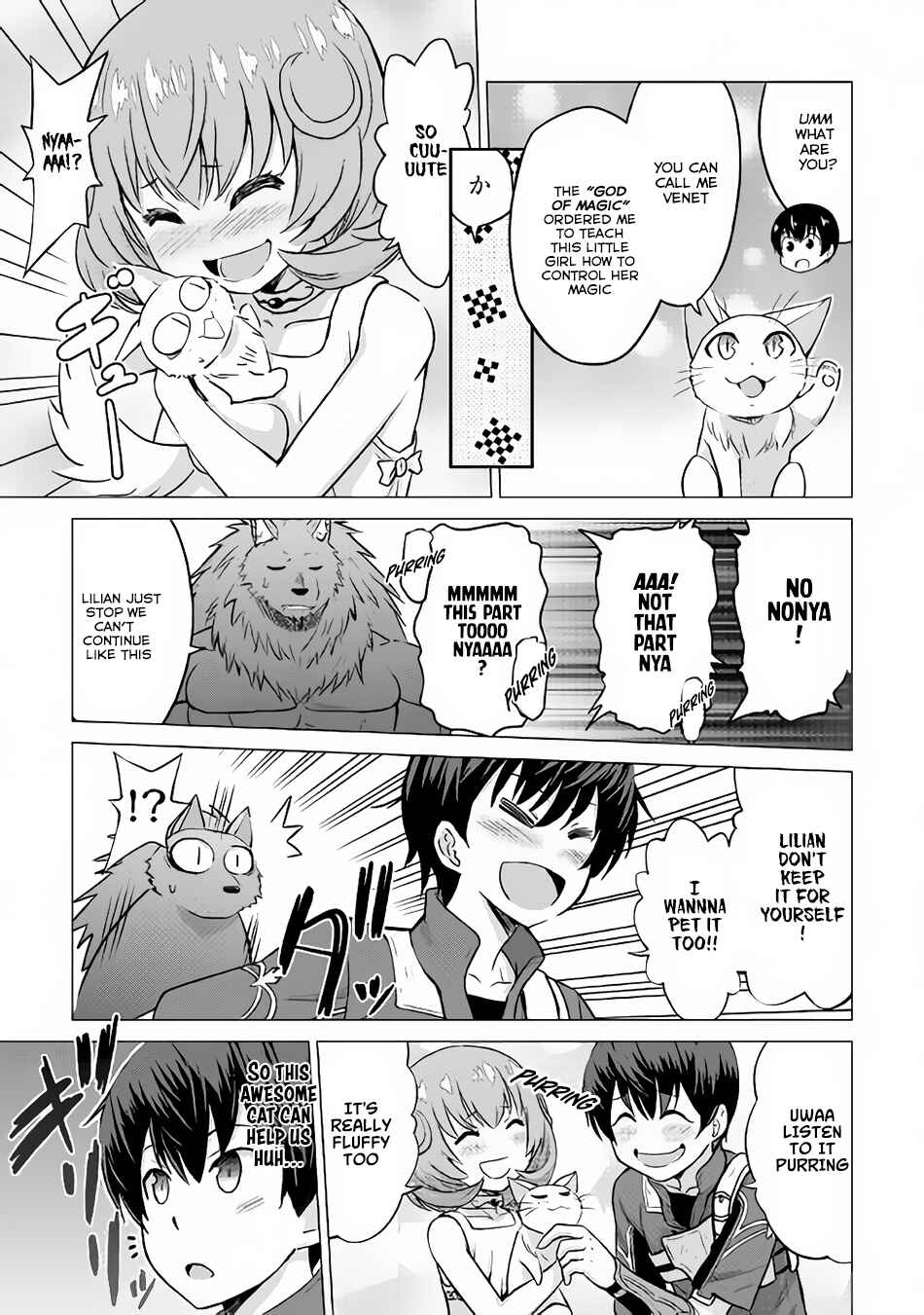 Page 10 Chapter 8 The Strongest Job Is Apparently Not a Hero or a Sage, but an Appraiser (Provisional)!