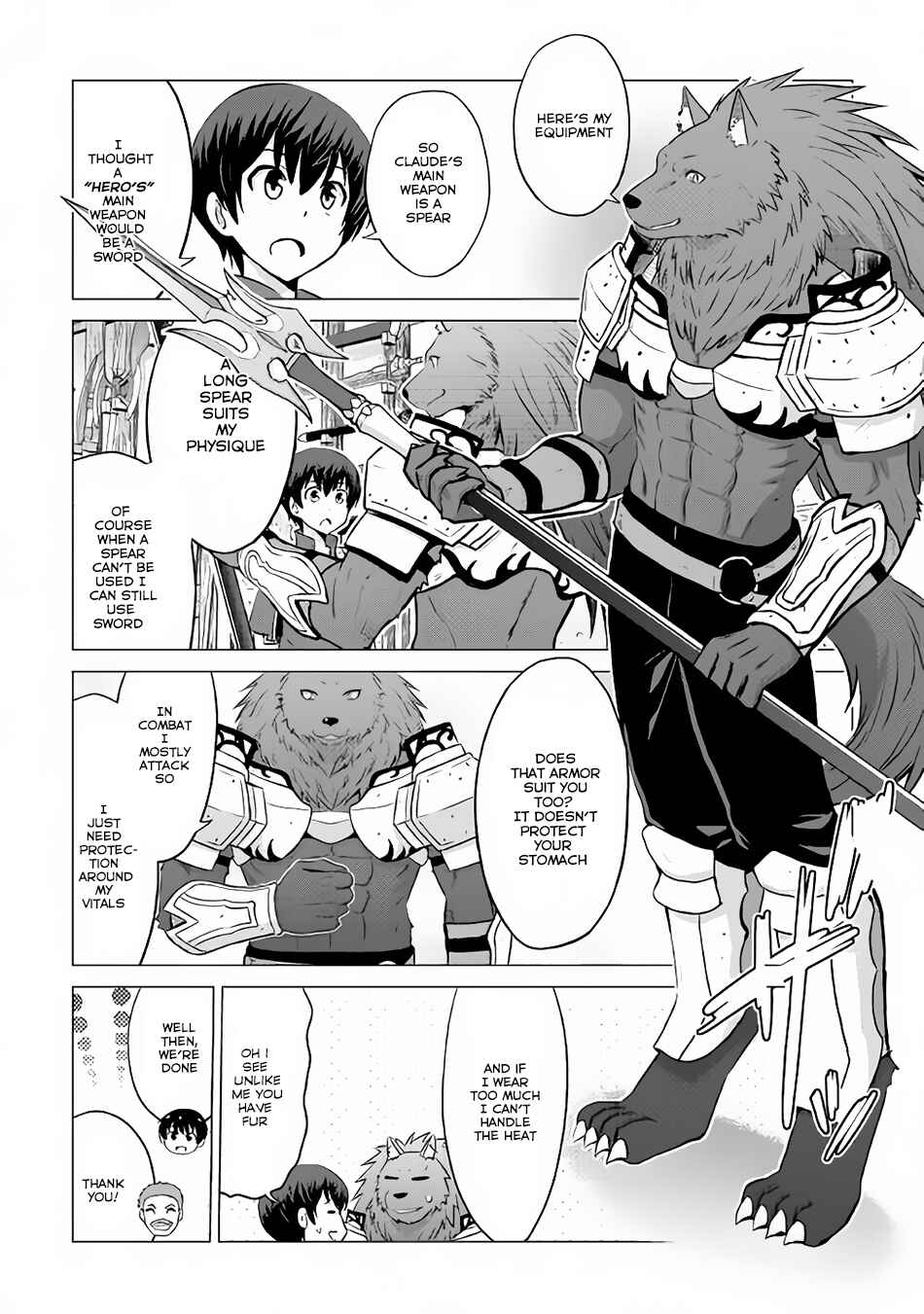 Page 23 Chapter 8 The Strongest Job Is Apparently Not a Hero or a Sage, but an Appraiser (Provisional)!
