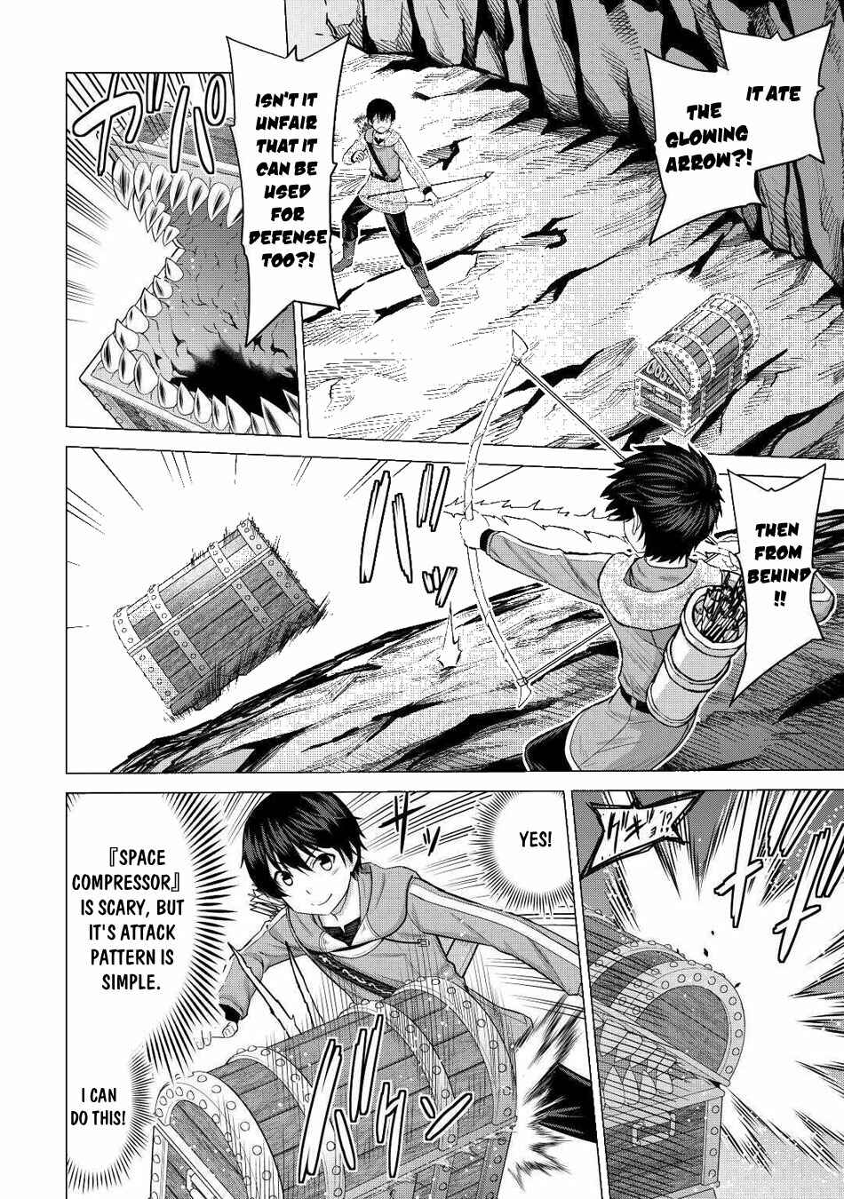 Page 15 Chapter 31 The Strongest Job Is Apparently Not a Hero or a Sage, but an Appraiser (Provisional)!