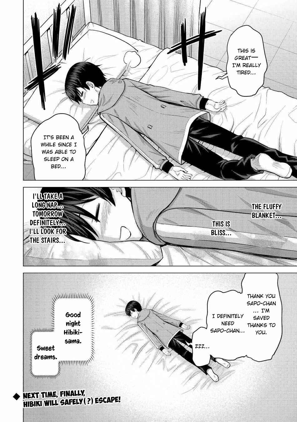 Page 31 Chapter 31 The Strongest Job Is Apparently Not a Hero or a Sage, but an Appraiser (Provisional)!