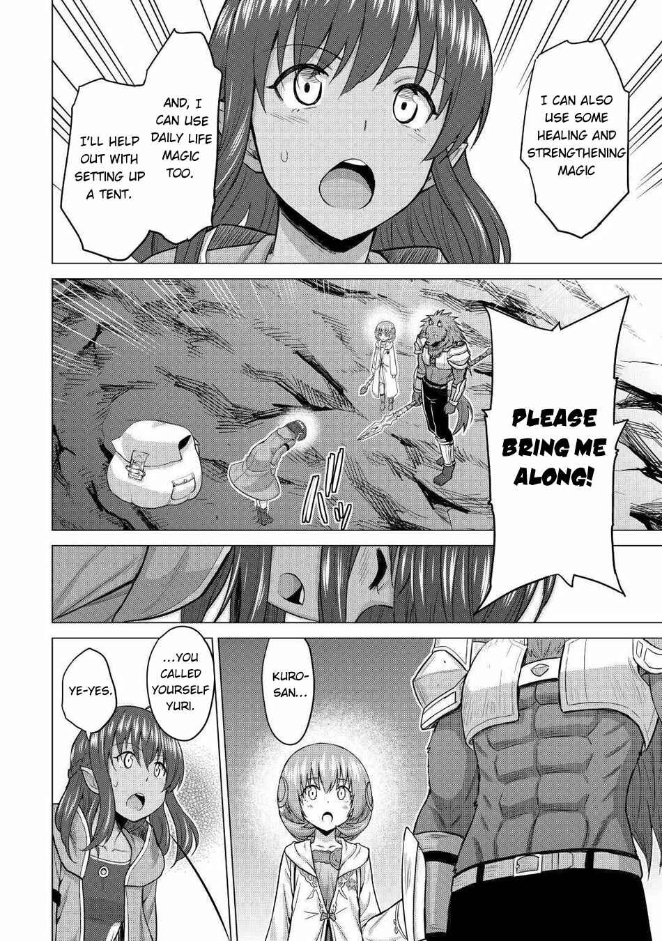 Page 5 Chapter 31 The Strongest Job Is Apparently Not a Hero or a Sage, but an Appraiser (Provisional)!