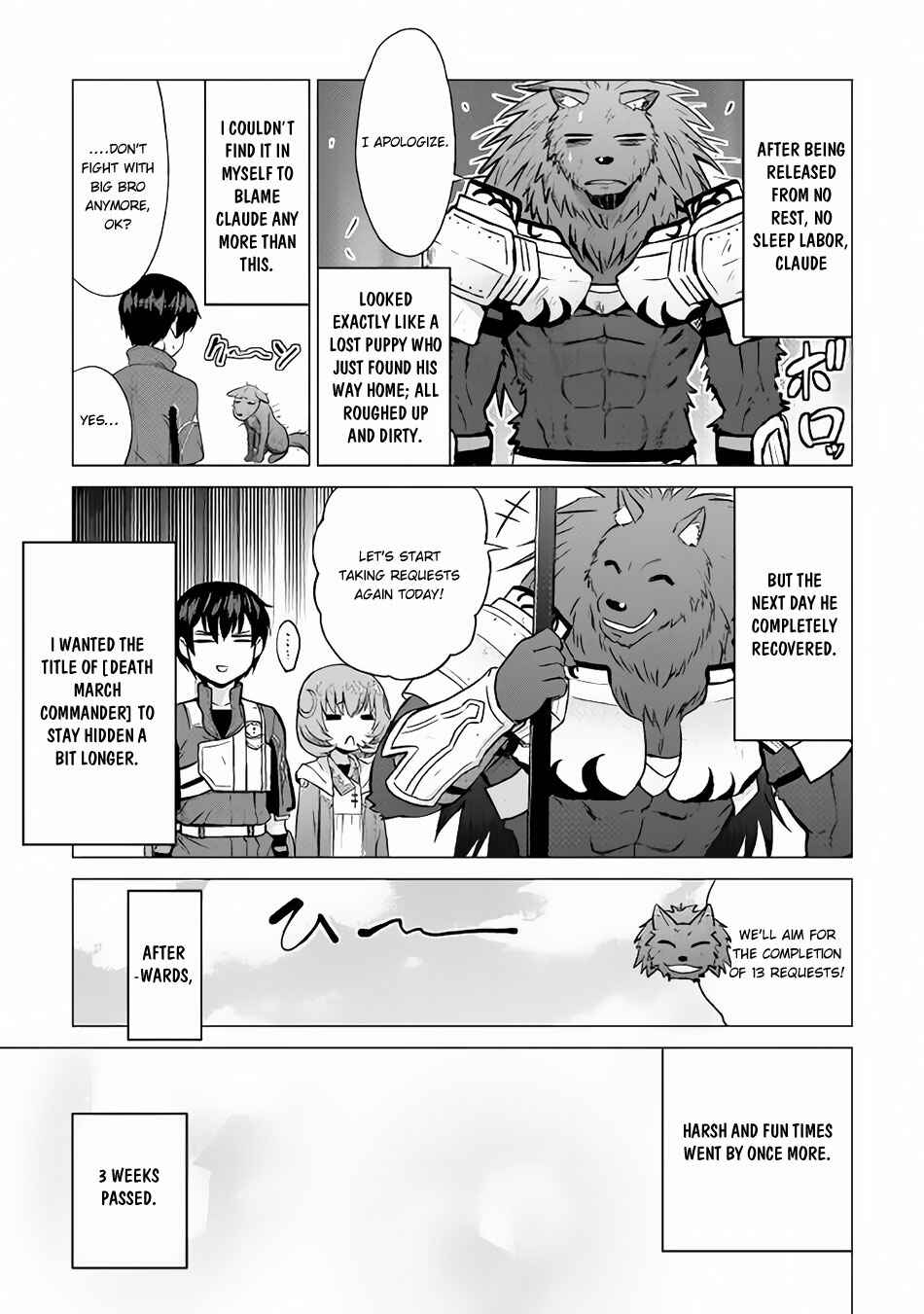 Page 15 Chapter 11 The Strongest Job Is Apparently Not a Hero or a Sage, but an Appraiser (Provisional)!
