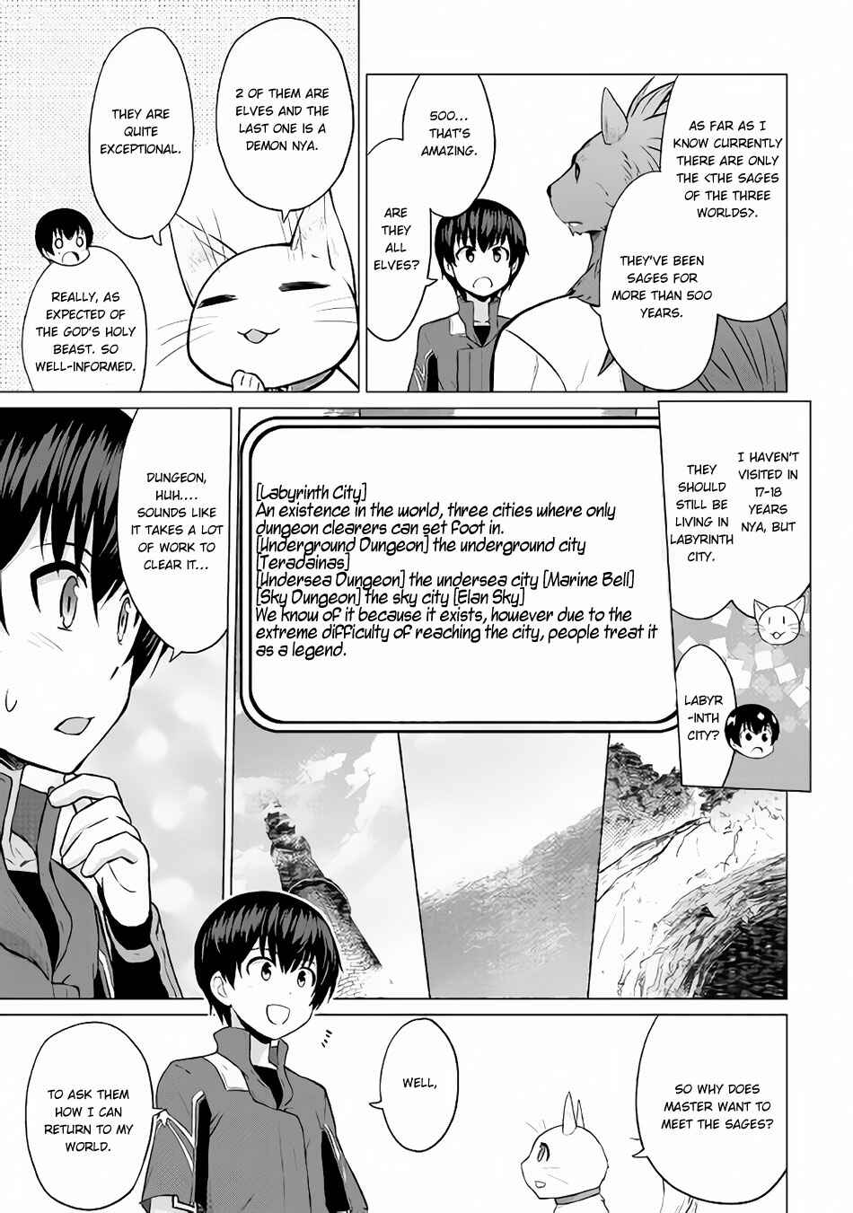 Page 19 Chapter 11 The Strongest Job Is Apparently Not a Hero or a Sage, but an Appraiser (Provisional)!