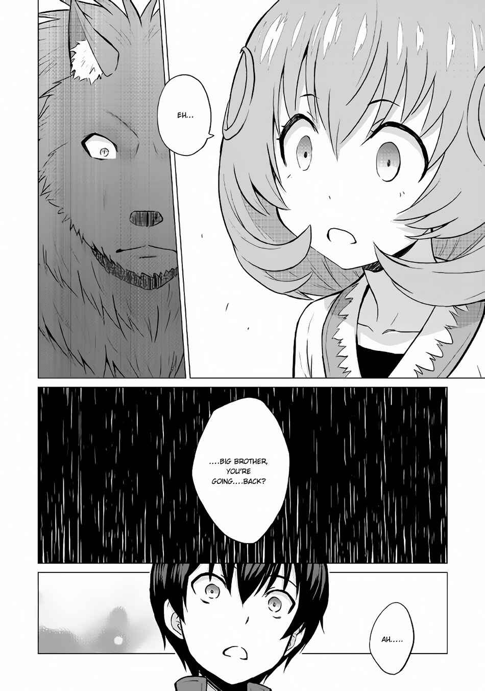 Page 20 Chapter 11 The Strongest Job Is Apparently Not a Hero or a Sage, but an Appraiser (Provisional)!